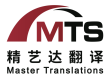 濟(jì)寧一建鋼結(jié)構(gòu)工程有限公司