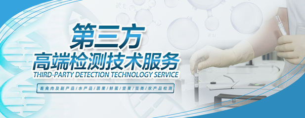 护理专业学生在中国大学生医学技术技能大赛中获三等奖